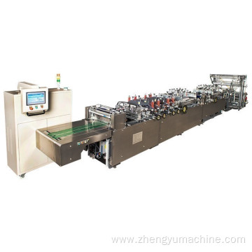 four and three seal bag machine